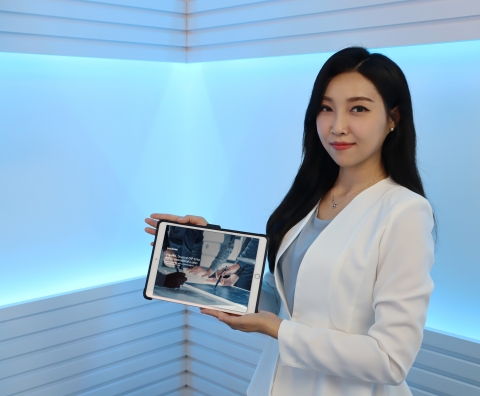 레드캡투어, 더비즈온과 출장 관리 솔루션 제공···&quot;업무 효율성 극대화&quot;