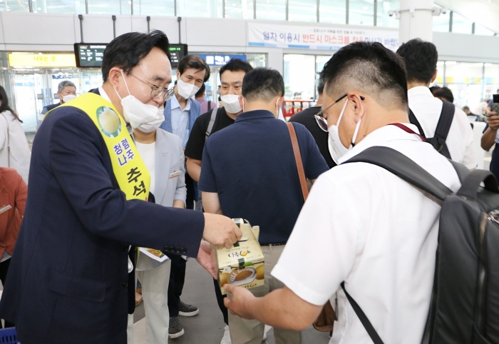 윤병태 나주시장 "추석 선물은 나주배가 최고" 기사의 사진