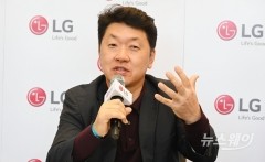 LG전자, "올레드 TV 97형까지 만든다"···새 먹거리는 '플렉스'