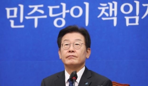 이재명 &quot;시행령 의존하는 영치주의 허용해선 안돼&quot;