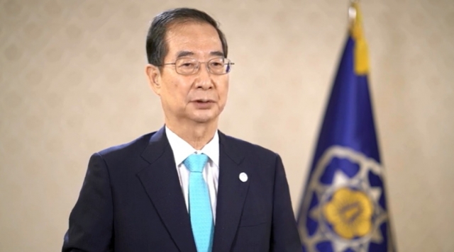 한총리, 외투기업 간담회···"애로·규제 조속 해결"