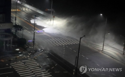힌남노, 오전 4시50분 거제 상륙···7시10분 울산앞바다로 나가