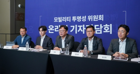 &quot;콜 몰아주기는 선택적 수락 영향&quot;···카카오T 배차 알고리즘 논란 종결