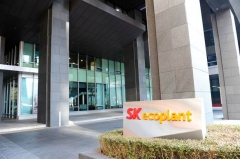 환경·에너지 몸집 키우는 'SK에코플랜트'···IPO 성공 열쇠