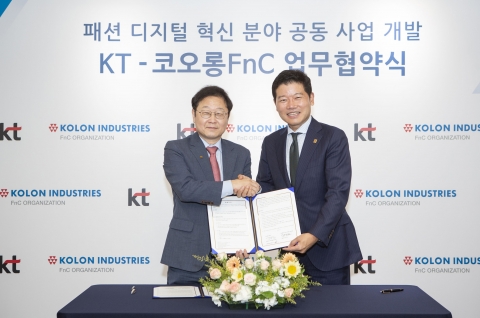 코오롱FnC, KT와 패션 디지털 혁신 MOU