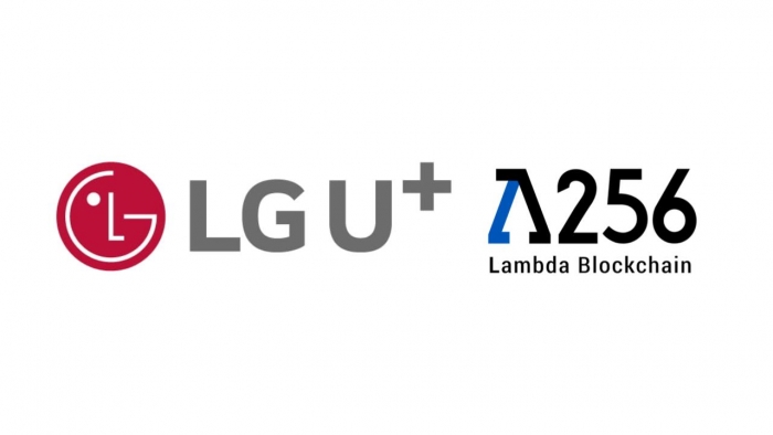 LG유플러스, 람다256과 웹3.0 시대 준비···생태계 참여한다 기사의 사진