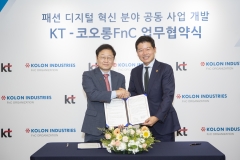 KT-코오롱FnC, 패션 시장 디지털전환·ESG 신사업 추진