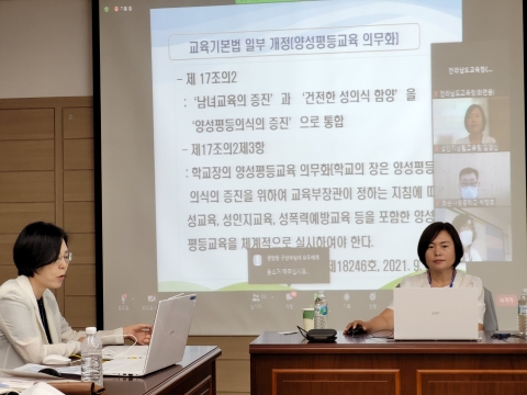 전남교육청, 일선 학교 교감에 학교폭력 예방 연수 실시