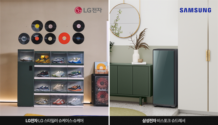 삼성 이어 LG까지···'신발관리기'도 한판 승부 예고 기사의 사진