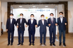 원희룡-1기 신도시 지자체장 회동···"내년 2월 특별법 발의"