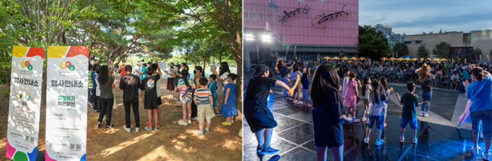 (좌)첨단쌍암공원 줍깅 모습 (우)광주비엔날레광장 댄스챌린지 모습