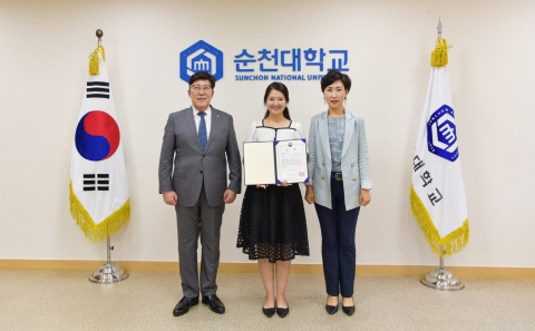 순천대 우즈벡 유학생, '글로벌청소년 ESG희망포럼' 여가부 장관상 수상