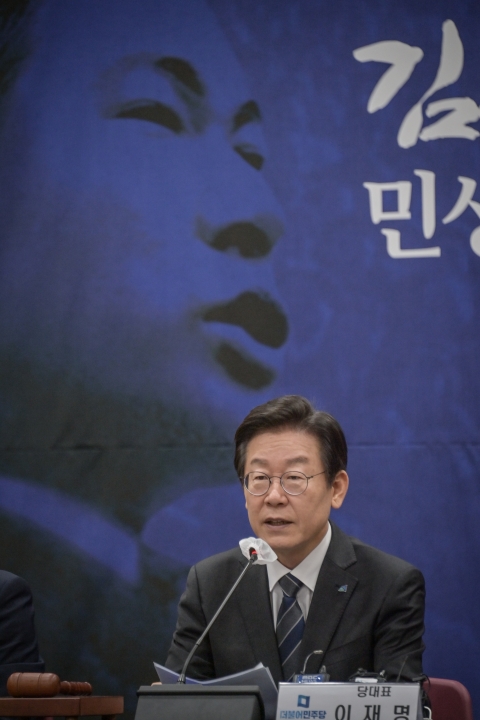 이재명, 북한 핵 무력 법제화에 &quot;강한 유감···추가 위협 행동 중단해야&quot;