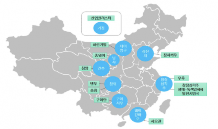 중국 동수서산 8대 데이터 거점과 10대 산업 클러스터 사진=CSF 중국전문가포럼