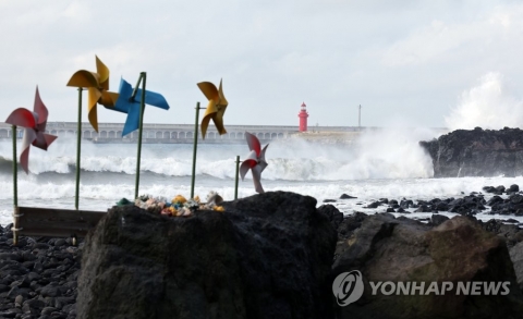 태풍 난마돌 대한해협 지날까···&quot;일본 규슈 상륙 가능성 커&quot;