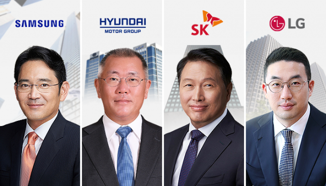 4대그룹 "하반기 사업 점검하라"···삼성·SK 이달 전략회의