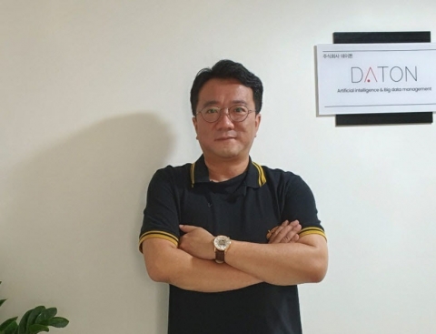 AI 플랫폼 개발기업 데이톤, 8월 팁스 창업기업 선정