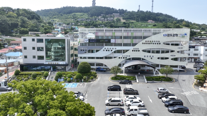 완도군청 전경