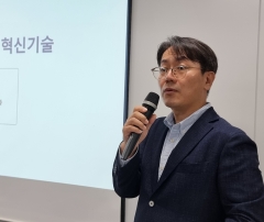 "반도체부터 폐배터리까지" 삼성, 탄소중립 위해 혁신기술 총동원