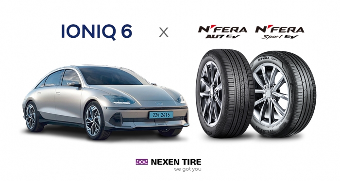 '아이오닉6'에 신차용 타이어로 공급되는 넥센타이어의 '엔페라 AU7 EV'. 사진=넥센타이어 제공