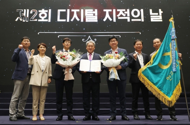 LX 광주전남본부, '디지털 지적의 날' 국무총리 표창 수상