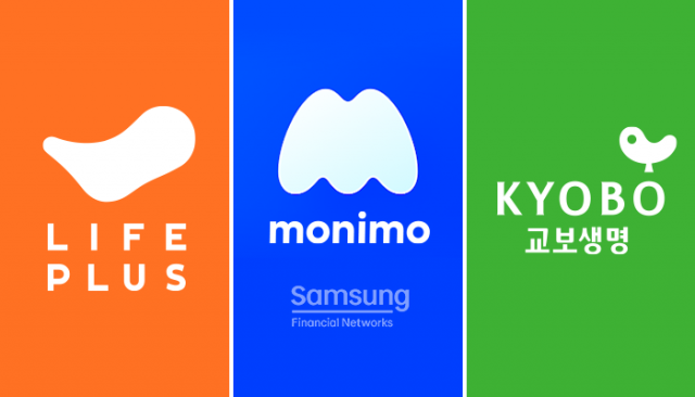삼성금융앱 '모니모' 고전···교보·한화 '원앱'은 성공할까?