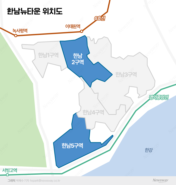 한남2구역서 몸값 올린 삼성물산, 최종목표는 한남5구역? 기사의 사진