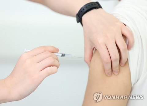 오늘부터 개량백신 접종 시작···60세미만도 잔여백신 접종가능