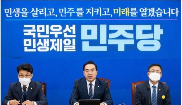 박홍근 "국민의힘 막는 쌀값 정상화법·노란봉투법 조속히 법제화"