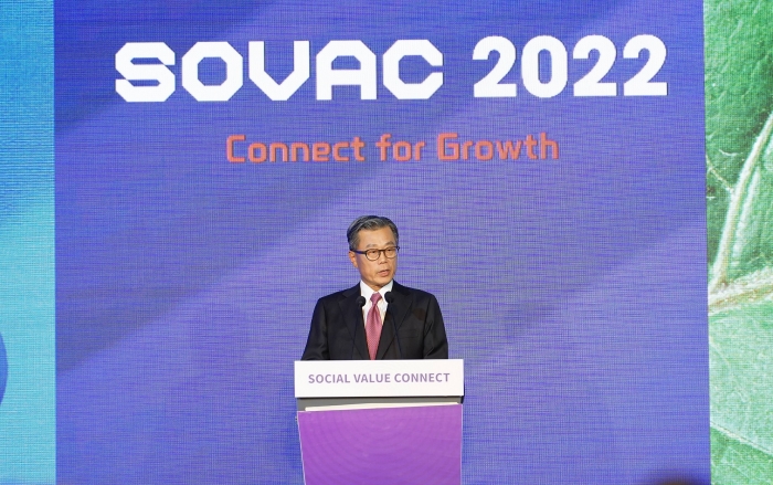 조대식 SK 수펙스추구협의회 의장이 20일 서울 광진구 그랜드워커힐 호텔에서 열린 'SOVAC 2022'에서 개회사를 하고 있다. 사진=SK 제공
