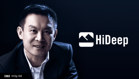 독자적 센서 기술로 고성장···하락장에도 500억대 돈방석 안착