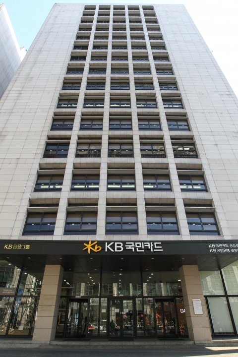 KB국민카드 인니 해외법인, 신용등급 'AAA' 획득