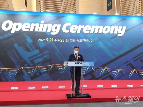 정철동 LG이노텍 사장 &quot;KPCA, PCB 발전에 중추적 역할 했으면&quot;
