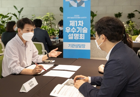 삼성전자, 업계 최초 11년 연속 동반성장지수 평가 '최우수'