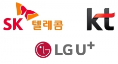 KT·LGU+, 28㎓ 주파수 할당 취소···SKT '레드라인' 내년 5월
