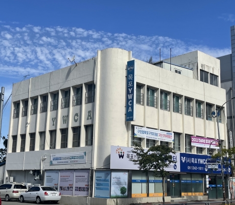 목포시, 2022년도 목포시 시민의 상 수상자 선정