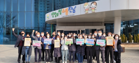 전남도, 탄소중립 확산 '전남형 탄소포인트' 도입