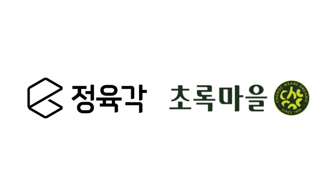 정육각-초록마을, 내달 논현동 두산빌딩으로 통합 이전