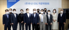 ㈜두산, 'ESG 자문위원회' 출범···자문위원 7명 위촉