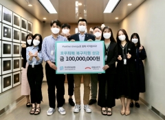 푸본현대생명, 호우 피해지역 수재민 구호 성금 1억원 출연