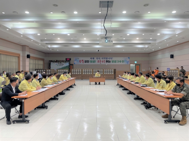 보성군, 2022 을지연습 우수기관 선정
