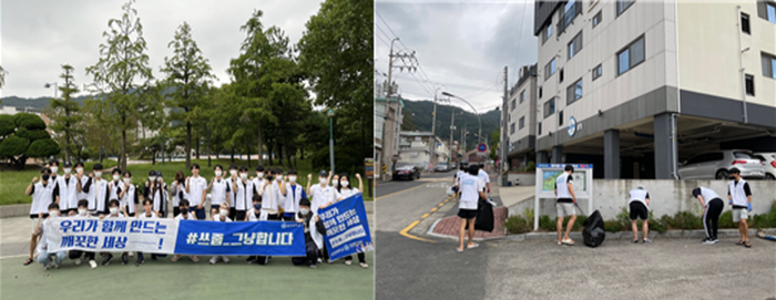 순천대 사회봉사단 플로깅 활동 올해도 