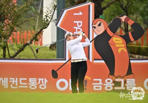 '가을 퀸' 김수지, 박세리 인비테이셔널 우승···통산 3승