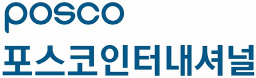 포스코인터, 2025년까지 호주서 천연가스 생산 3배 확대