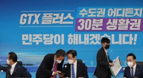 민주 &quot;외교 참사로 국민 삶 옥죄···박진 장관 해임건의안 발의할 것&quot;