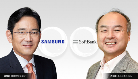 삼성전자, 'ARM 지분 투자' 진짜 할까?···얻는 효과는