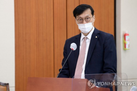 이창용 &quot;고물가 고착 방지 위해 금리인상 기조 이어갈 것&quot;