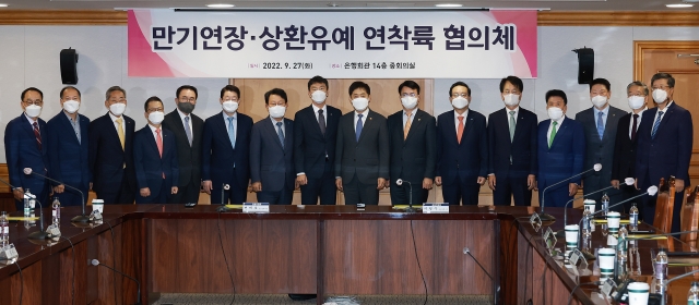 김주현 "소상공인 만기연장, 근본적 상환능력 회복에 초점"