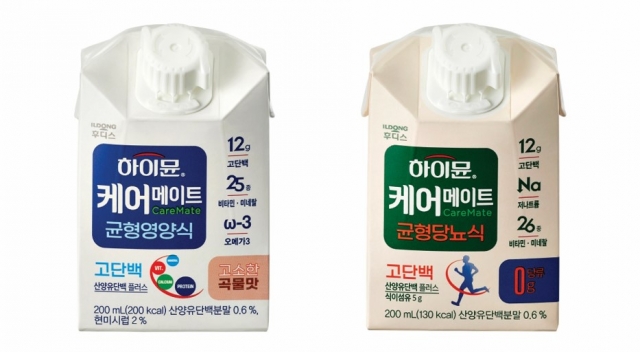 일동후디스, '하이뮨 케어메이트' 론칭···케어푸드 시장 진출