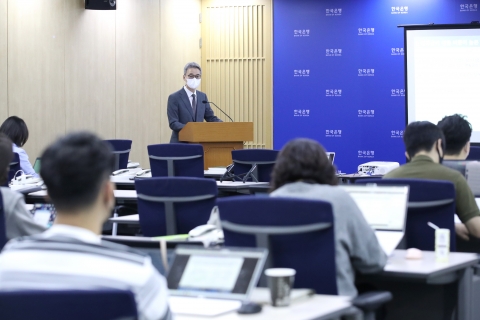 10명중 8명 '변동금리'···&quot;장단기 금리차 확대 때문&quot;